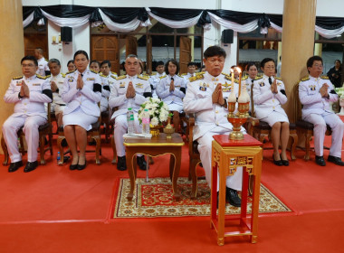 พิธีบำเพ็ญกุศลเพื่ออุทิศถวายพระราชกุศลแด่ ... พารามิเตอร์รูปภาพ 1